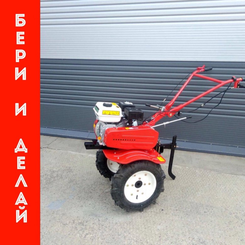 Мотоблок master tcp 820. Мотоблок бензиновый "энергопром" тср820enr. Мотоблок мастер тср 820. Мастер тср 820. Мастер тср 820.