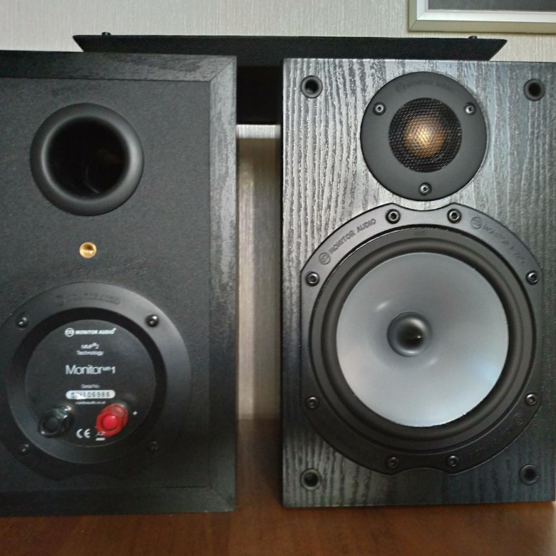 monitor audio mr1 price