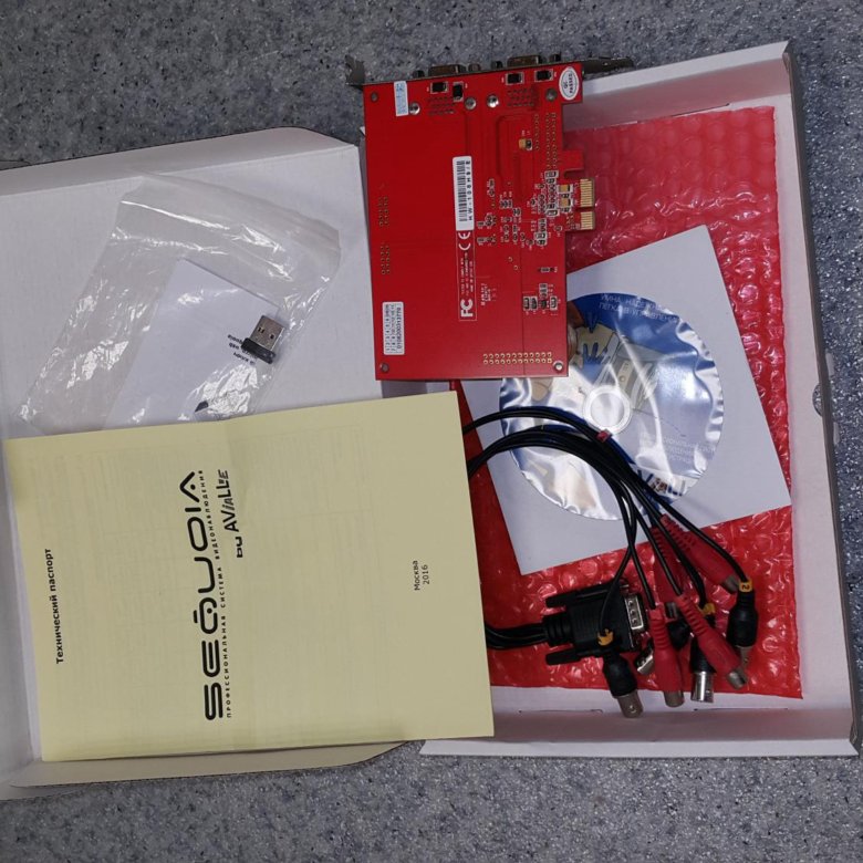 Система avialle Sequoia TW-04x25-E – купить в Санкт-Петербурге, цена 3 ...