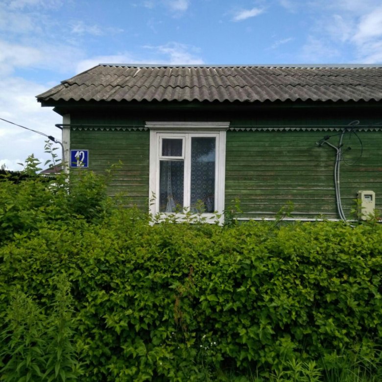 Купить Дом Пгт Клетня Новые Объявления Фото