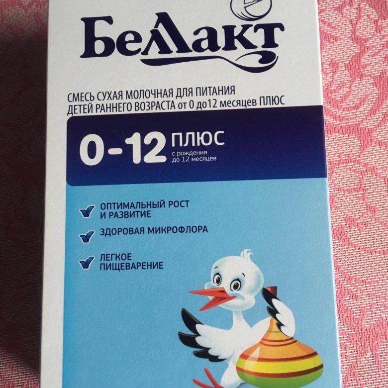 беллакт коза смесь. смесь беллакт детское молочко 15% (от 1 года) 350 г. беллакт 13+ фото. смесь беллакт 12+, с 12 месяцев. сухая смесь беллакт козье молоко.