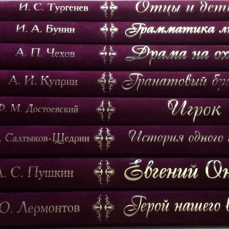 Русская акварель в собрании государственного эрмитажа 1988. Душа, не знающая меры?. Детская музыкальная энциклопедия. Лучшее из великого русские юмористические новеллы. Книги разных издательств.