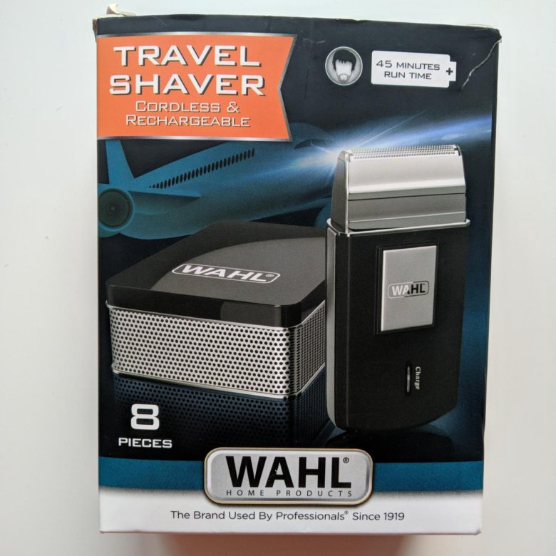 Электробритва travel shaver. Дорожная бритва. Lucky Case мини электробритва дорожная. Дорожная бритва Merkur 933cl. Бритватревал купить.