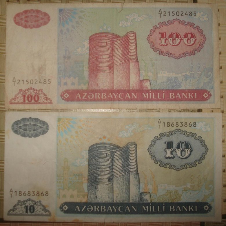 100 манат в рублях сегодня азербайджане. 500 Манат в рублях. 500 Manat в рублях. 100 Манат фото. 1000 Рублей в манатах.