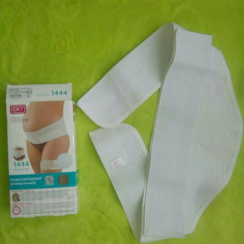 Бандаж фэст размер на 54. 92-96 черн. Р. Бандаж косынка размер xxxs. Авито бандаж.