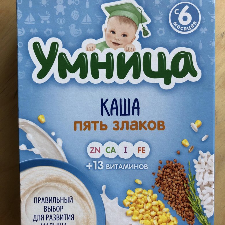 5 злаков каша упаковка