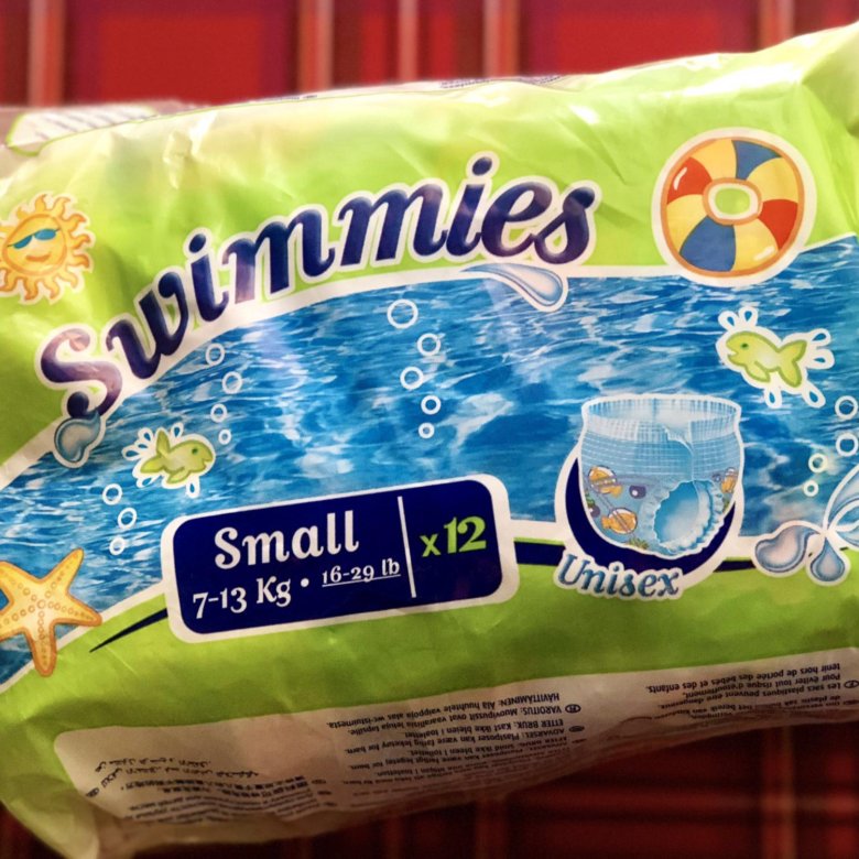 Трусики-подгузники для плавания SWIMMIES 7-13 кг - купить в Краснодаре