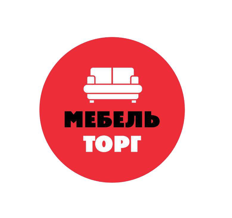 Кэмз кемерово торгинвест. Кемерово торг сайт. Комиссионторг кемерово. Кемерово торг сайт. Ооо кемерово-торг кемерово.