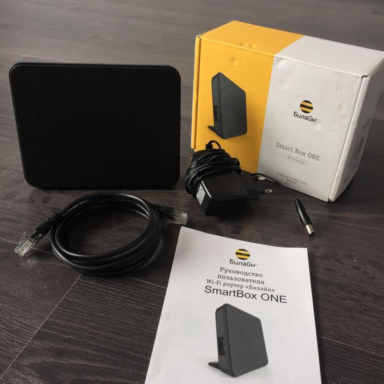 Wi fi билайн smart box. Wi-Fi роутер Smart Box one. Роутер Билайн Smart Box. Роутер Smartbox one Beeline. Wi-Fi роутер Билайн Smart Box one.