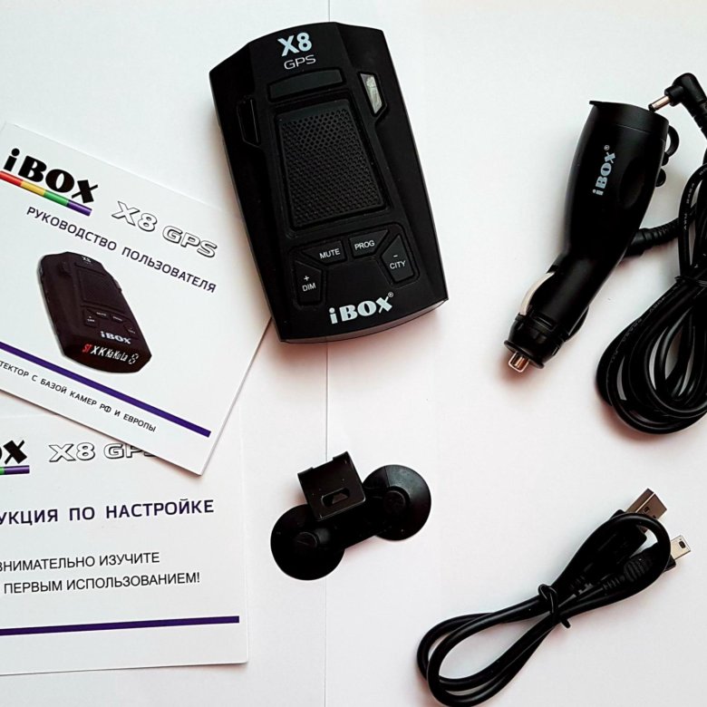 IBOX x8 GPS. Радар детекторы ibox отзывы
