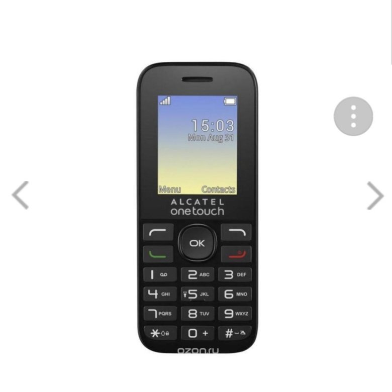 Maxvi x10 metallic gold. Apple iphone x 256 гб. Максви x10. Blackview a30 2/16gb (gold). Apple iphone x 64 гб.