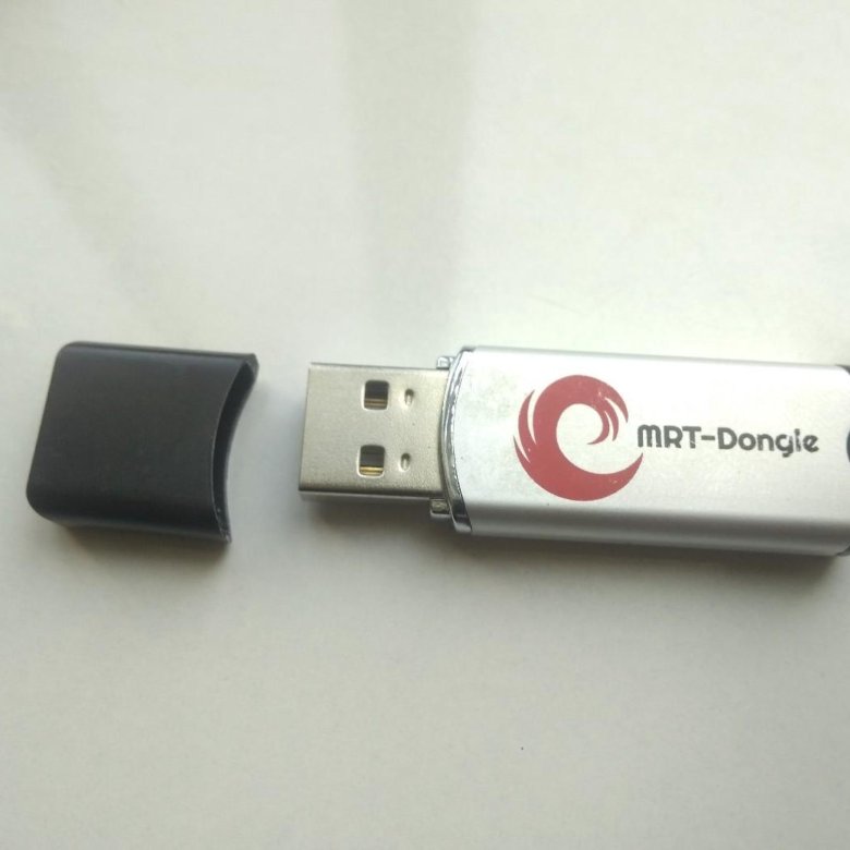 Dongle e. MRT Dongle программатор. Мрт донгл. Mr510 донгл. MRT Dongle 5.75.