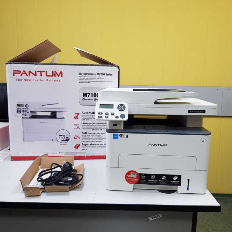 Pantum m7100dw. МФУ Pantum m7100dw (m7100dw). M7100dw.