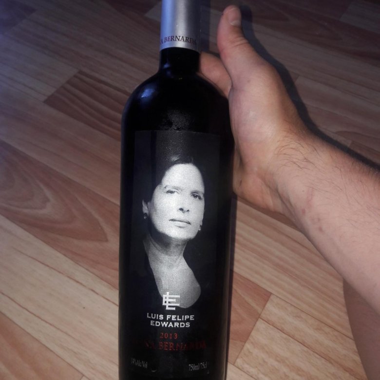 Вино "донья бернарда", 0. Дона бернарда вино чили. Вино красное сухое дона бернарда. Вино красное сухое дона бернарда. Вино luis felipe edwards, "dona bernarda".