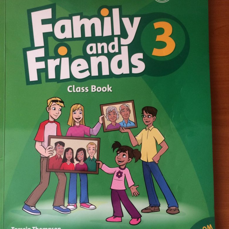 Английские Язык Family And Friends Решебник Английские язык family and friends решебник