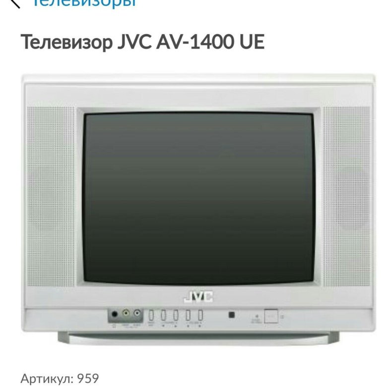 Jvc телевизоры. Телевизор JVC av-1400ue. Телевизор JVC av 1401ue. Телевизор JVC av-2100be. Телевизор JVC av-2940qe 29