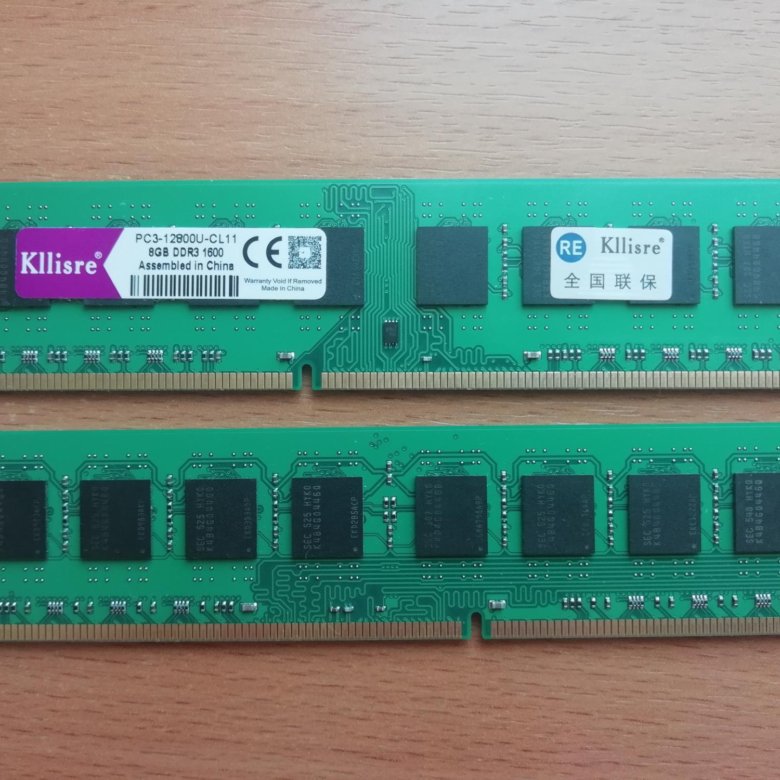 Плашка памяти ddr4. Оперативная память ddr3 8gb. Kllisre ddr3. Оперативная память ddr5 16 ГБ. Планка памяти ddr4.