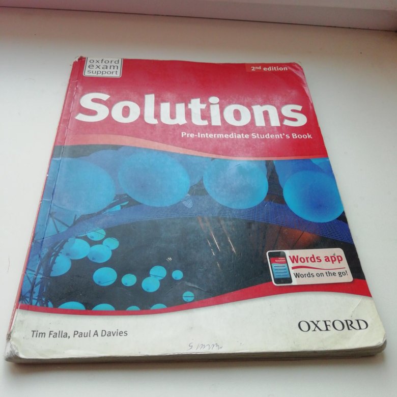 Bbi логотип. Solution красный. Solution красный. Solution красный. Solution красный.