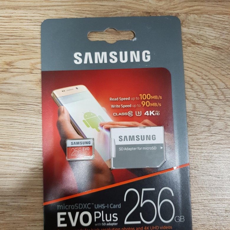 Samsung evo plus 256 гб. Samsung EVO Plus 256gb. Samsung EVO Plus упаковка.