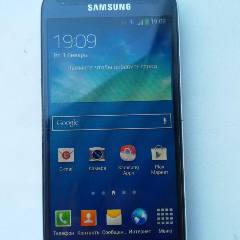Самсунг галакси р1. Samsung Galaxy 2014 года. Самсунг галакси 2008 года. Самсунг галакси Йонг 2.