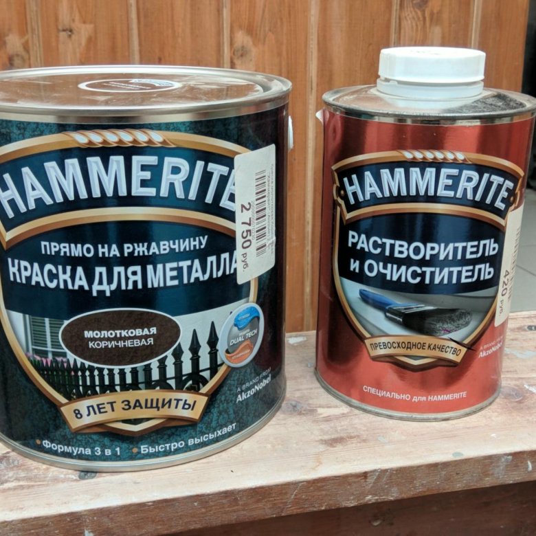 Чем разбавить краску хаммерайт по металлу. Растворитель хаммерайт. разбавитель хаммерайт. растворитель hammerite состав.
