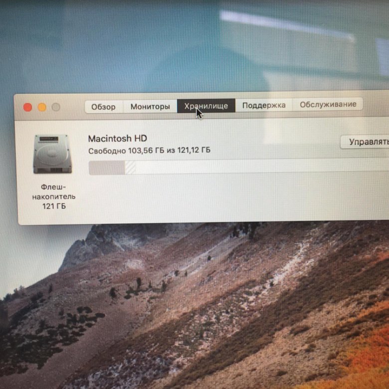 Выбор mac. Выбор mac