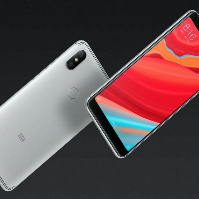 Телефон redmi s. Xiaomi Redmi s2. Сяоми редми s2. Смартфон Xiaomi Redmi s2 3/32gb. Redmi s2 128gb.