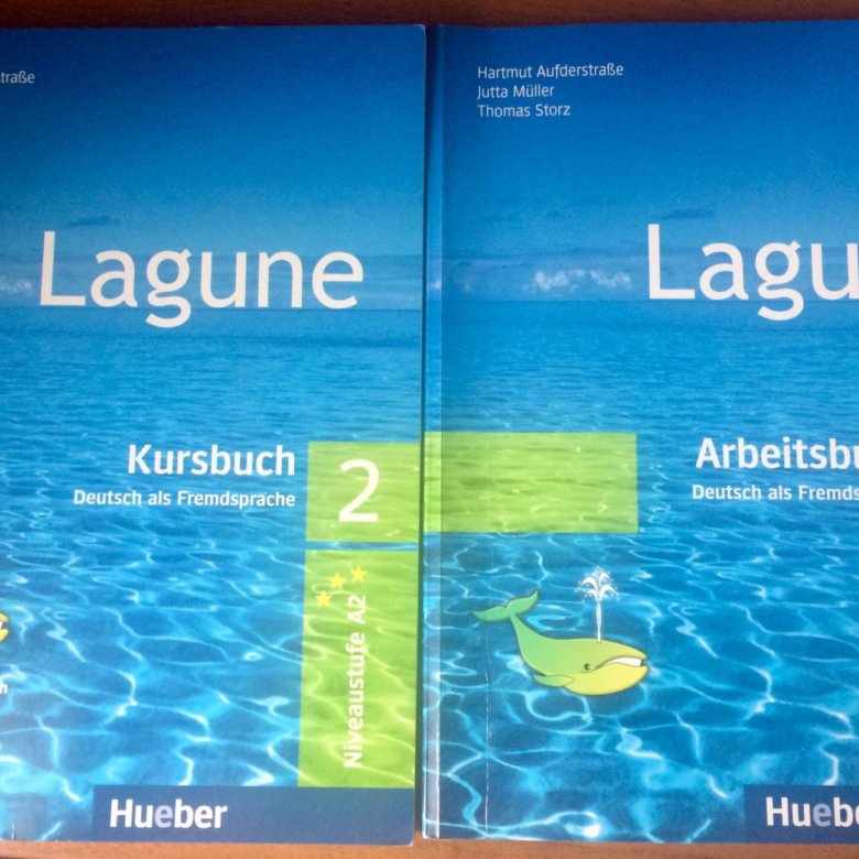 Lagune 2 Kursbuch Flashcards - Quizlet