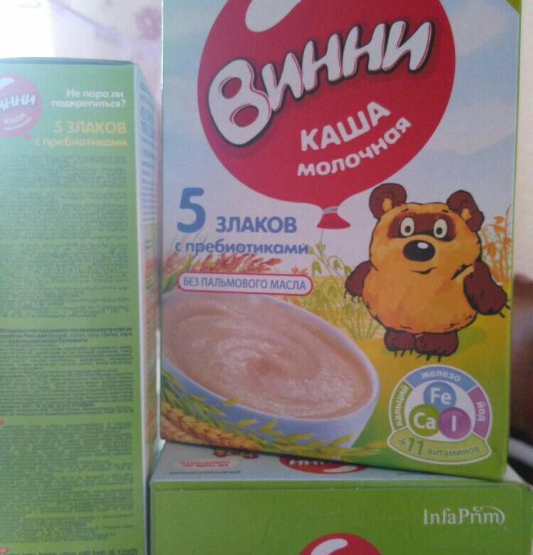 Каши винни в кораблике