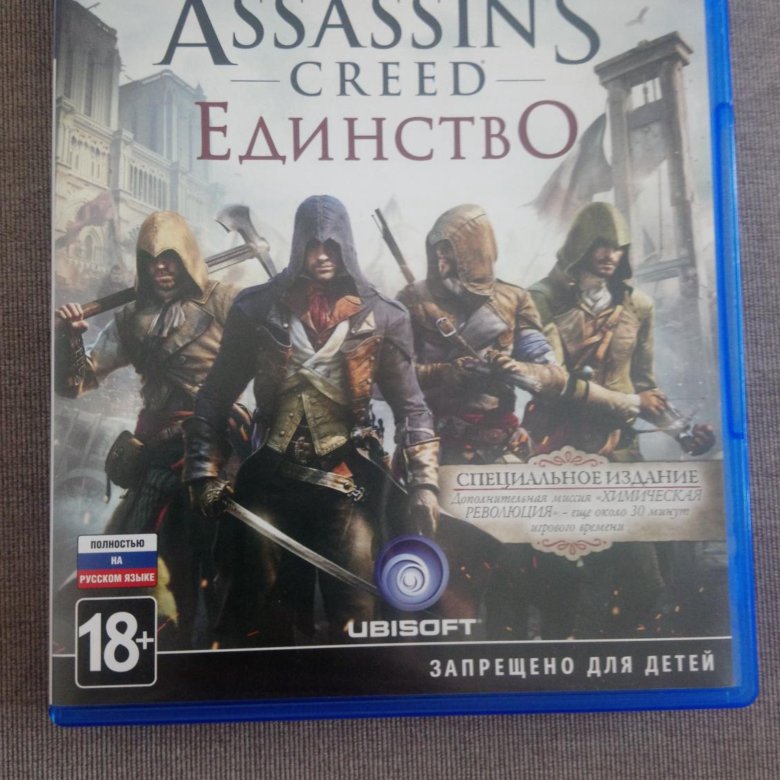 Assasin Creed Unity игра обложка.