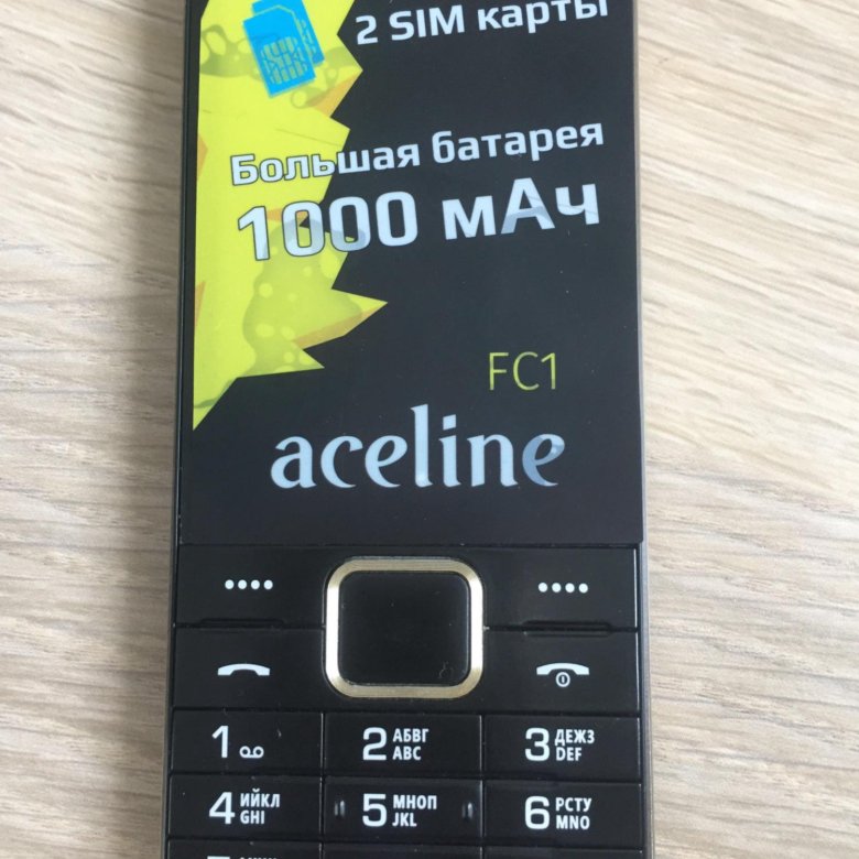 Aceline gs. Телефон Aceline fc1. Кнопочный телефон Aceline. Кнопочный телефон за 800 рублей. Телефон аселвйн кнопоные.