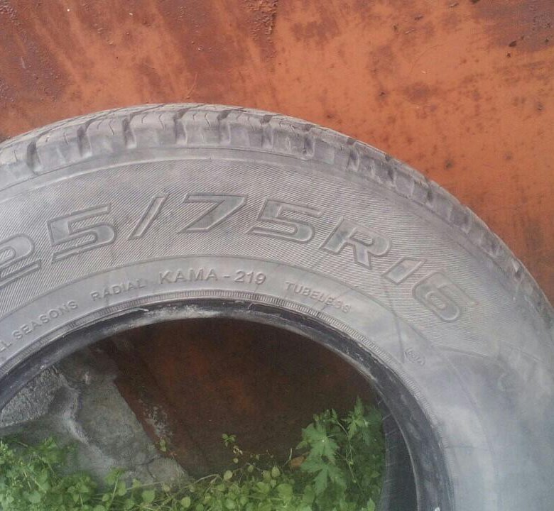 225 75 16. Шина 225/75 r16 всесезонные. Авита Минусинск шини 225на75 16r грузавоиь. Покрышка 185/75r16к243 на какой военную машину идет.