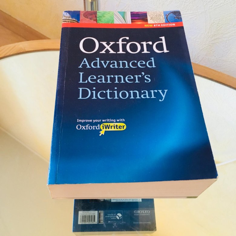 Advanced learner s dictionary. Oxford Advanced Learner's Dictionary. Oxford Advanced Learner's Dictionary книга. Oxford Advanced. Oxford Advanced Learner's Dictionary 10th Edition.