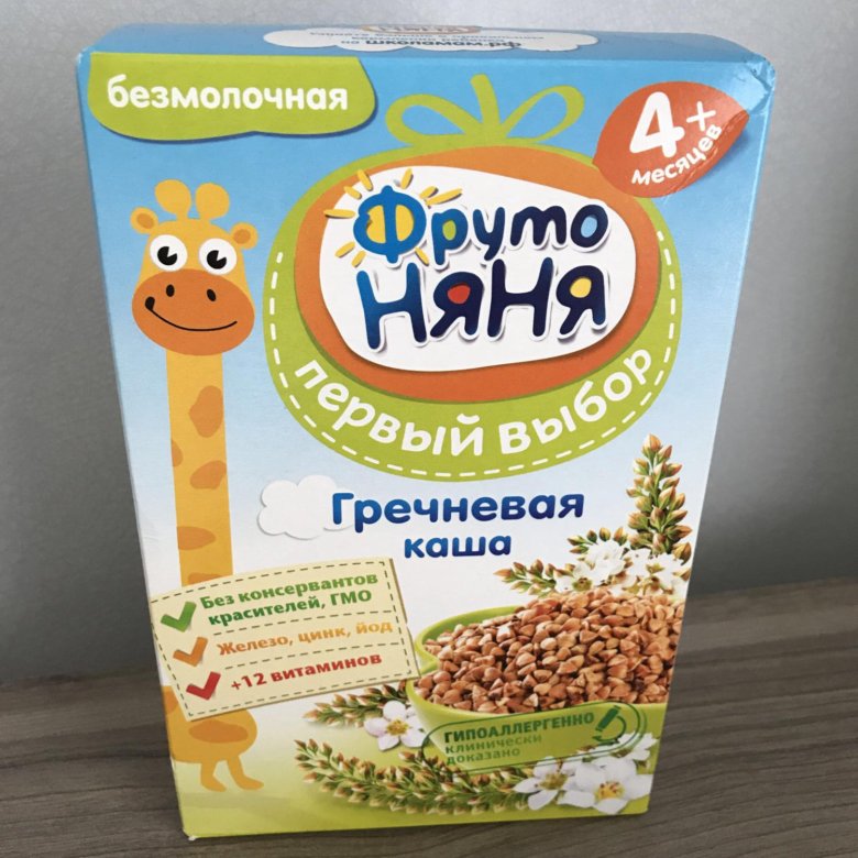 Дочки и сыночки каши безмолочные