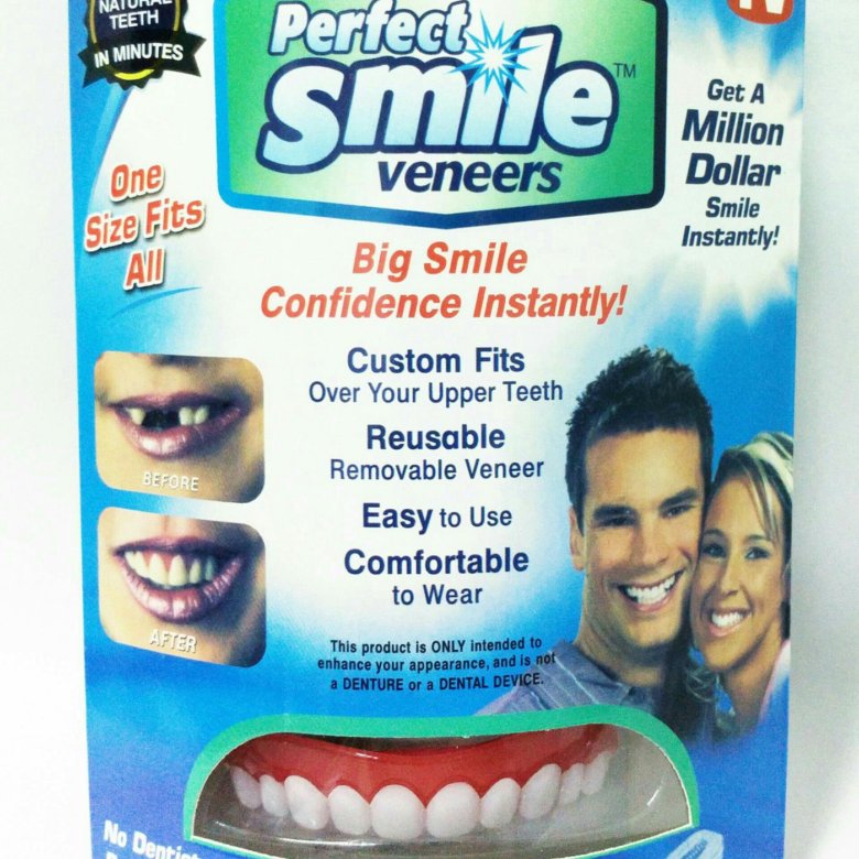 The perfect smile has created a. Накладные зубы perfect smile Veneers. Perfect smile logo.