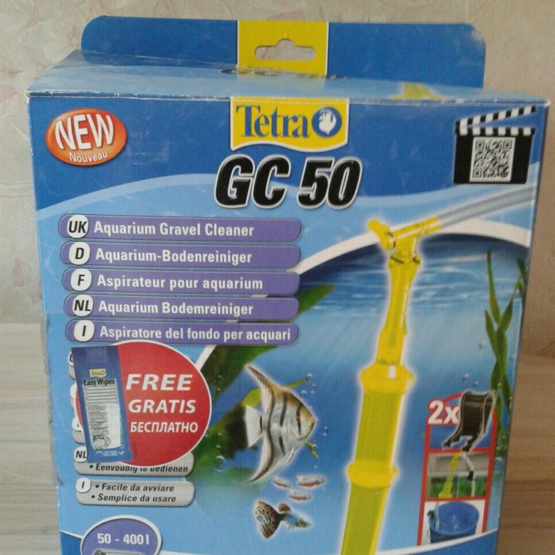 Сифон tetra. Tetra GC 50