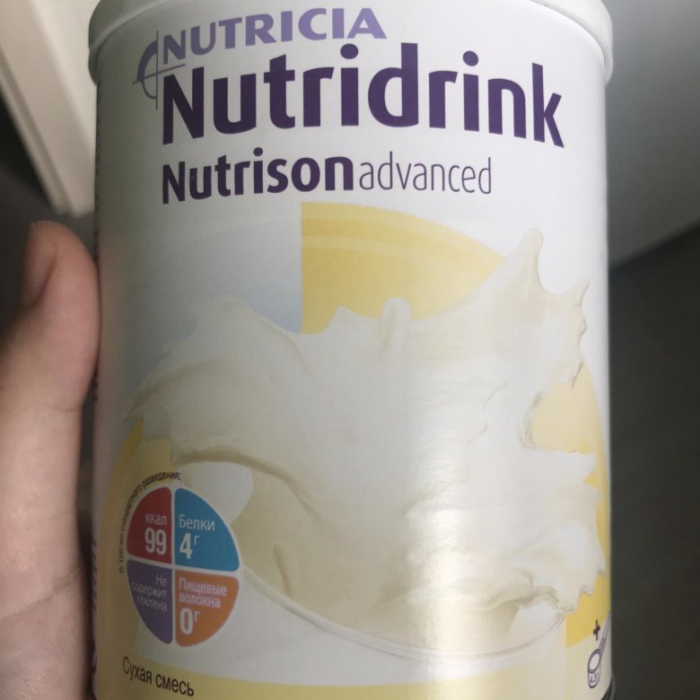 Нутридринк эдванс сухая смесь. Nutridrink Nutrison Advanced. Нутризон Эдванс. Nutrison (Nutricia) Эдванс. Нутриция Нутридринк.