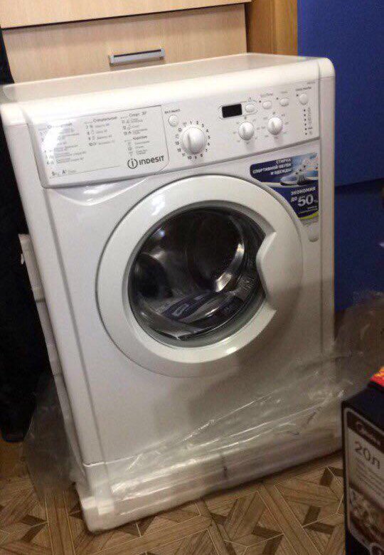 Indesit iwsd 51051. стиральная машина indesit iwb 6105. стиральная машина indesit iwc 6105. Indesit iwsd 51051. стиральная машина indesit nwsb 51051.
