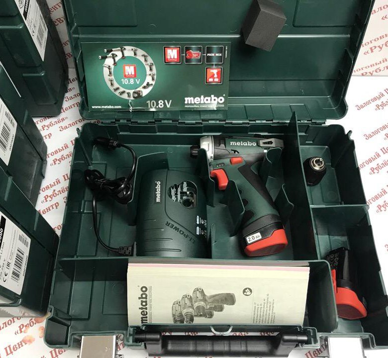 Metabo basic. Metabo POWERMAXX BS Basic. Bosch POWERMAXX BS Basic. Metabo POWERMAXX BS New. Metabo POWERMAXX ударный.