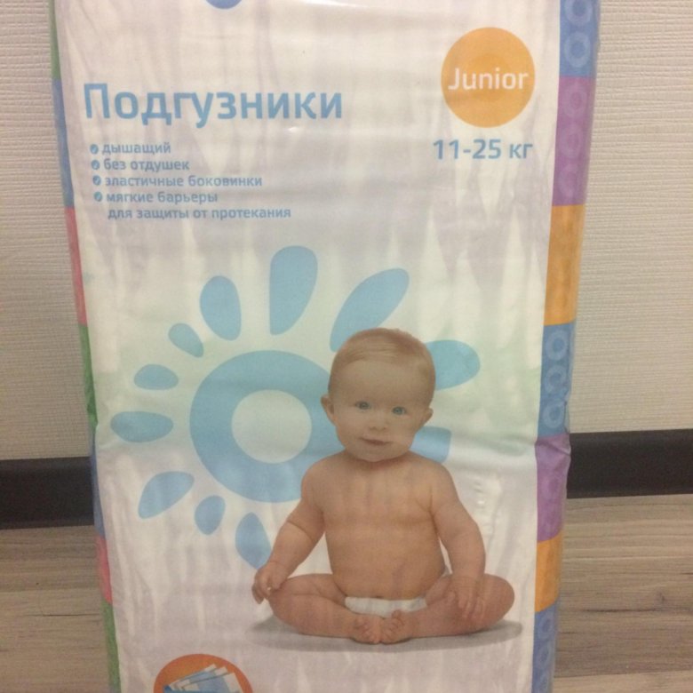 Подгузники выбор. Baby go подгузники 6 Джуниор. Пеленки Беби гоу.