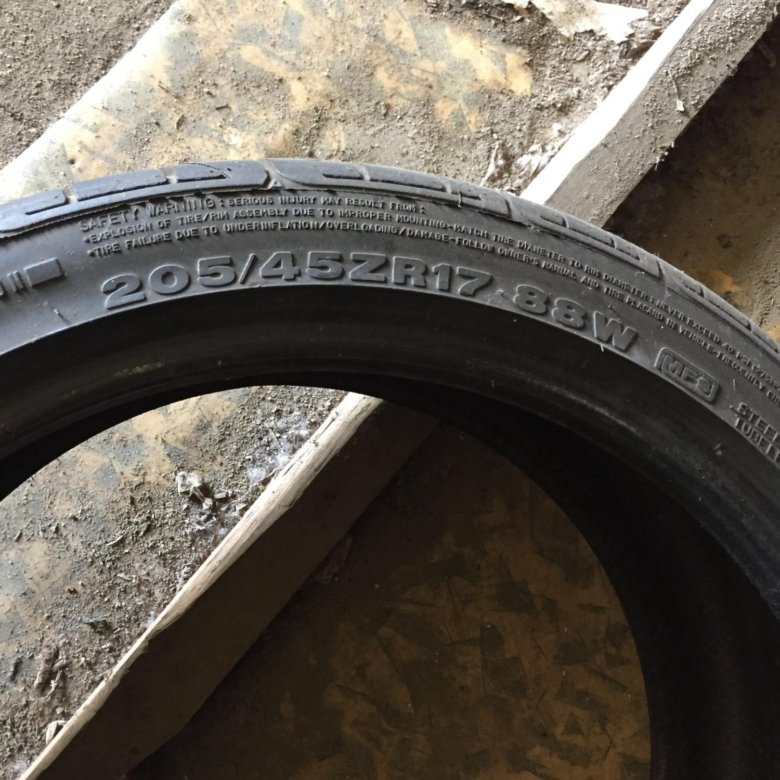 Dunlop летняя Резина – купить, цена 1 500 руб., продано 7 июня 2020 ...