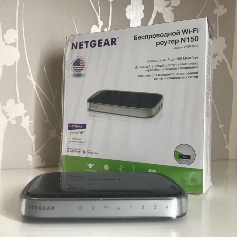 Netgear n150. Wi-Fi роутер Netgear n150. Netgear n150 wnr1000. Роутер Netgear 150. Netgear роутер Night 1000.