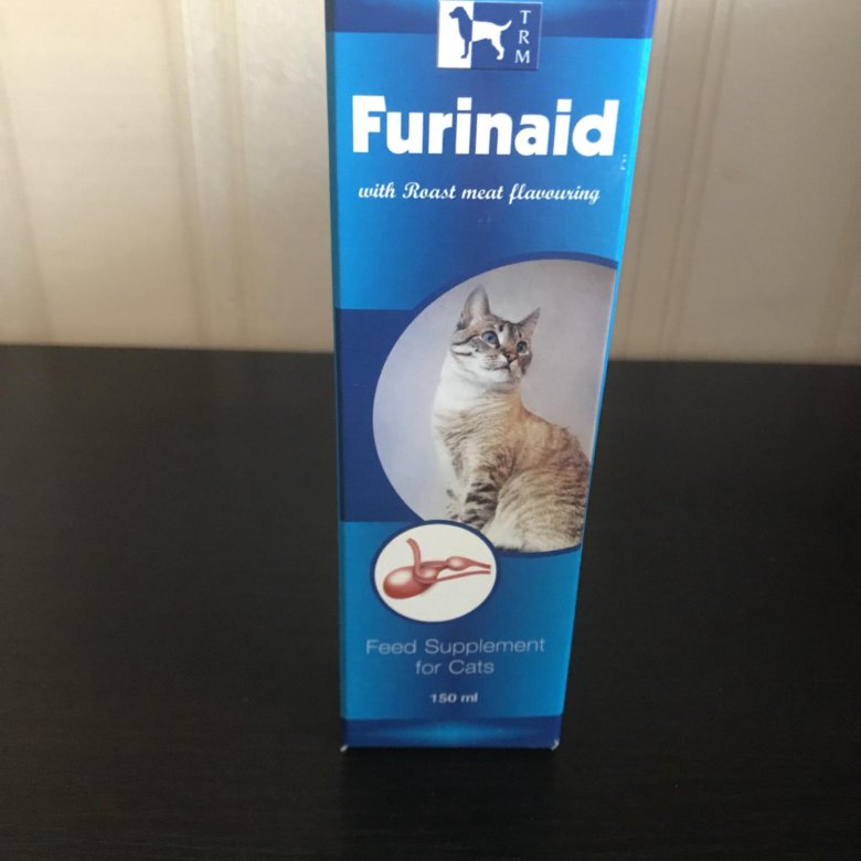 Фуринайд для кошек купить