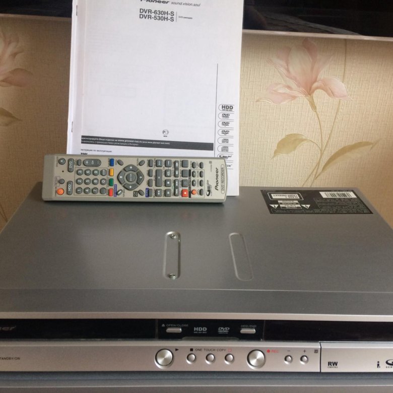 Dvr 530. видеорегистратор tenex dvr-540 fhd. Pioneer dvr-530h. видеорегистратор parkcity dvr hd 120. видеорегистратор парксити старые модели на 2 камеры.