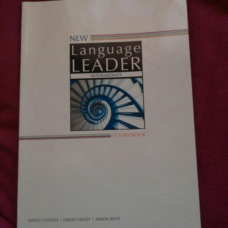 New language leader intermediate test. New language leader Intermediate. Language leader Intermediate. New language leader книга. Language leader Intermediate Coursebook ответы.