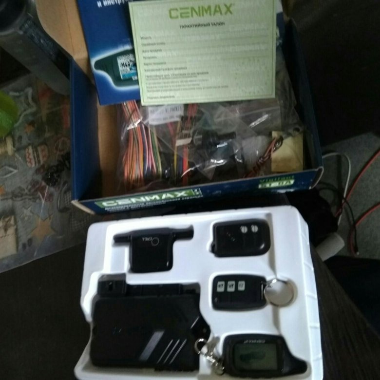 cenmax st 8a инструкция