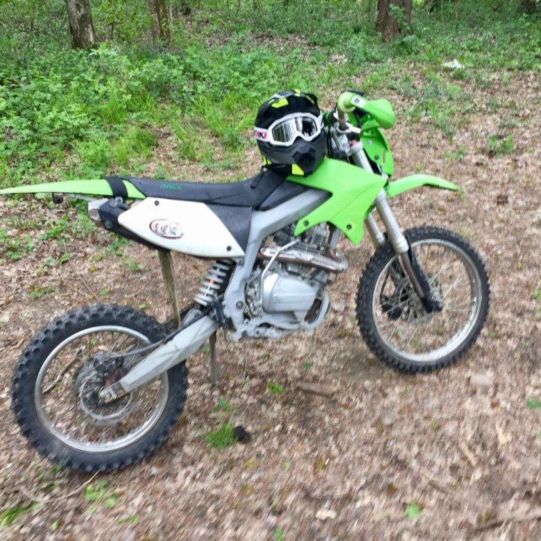 Rc200xzt Enduro