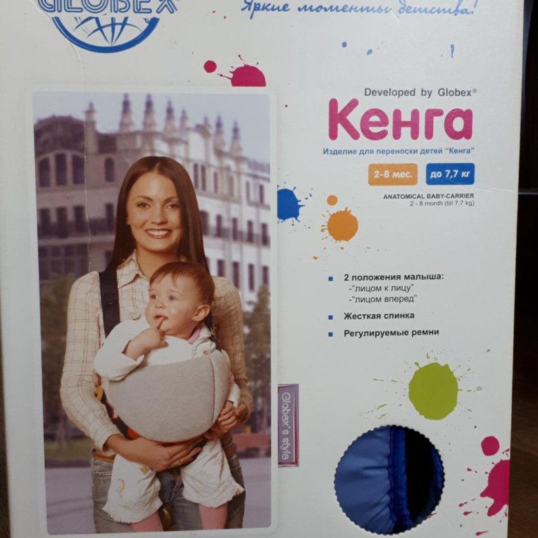 Keng Ru Интернет Магазин Кенгуру Для Детей