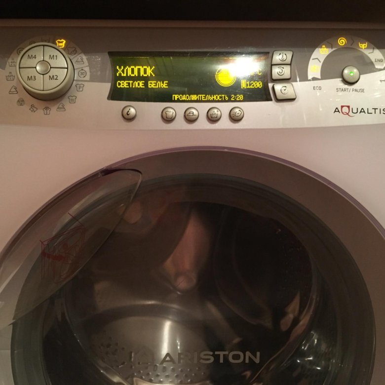 Бак для стиральной машины для Hotpoint-Ariston AQSF 05 I (CIS).L