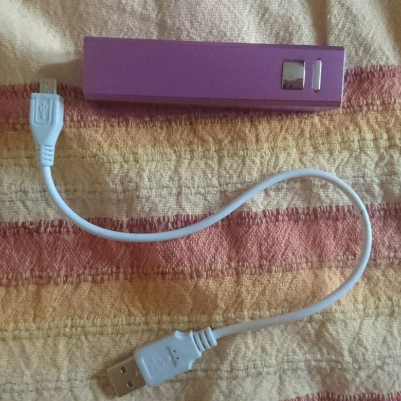 Портативное ЗУ – купить в Москве, бесплатно, продано 4 августа 2018 ...